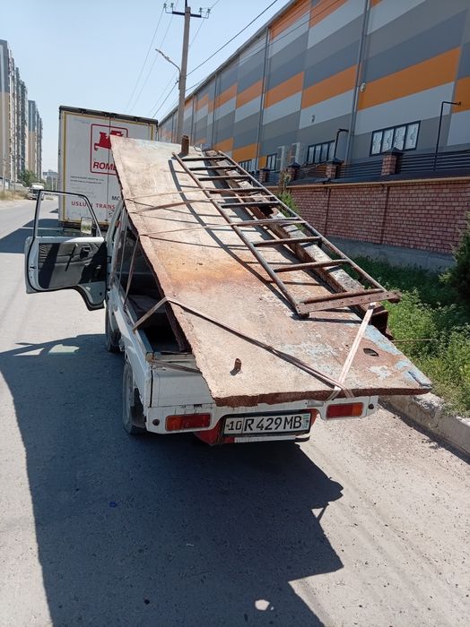 7000 Sum. Metallom olamiz Metallolom metalom xar xil