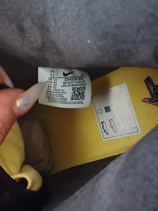 Nike SB Dunk high qs