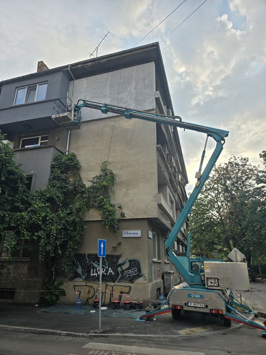 Топлоизолациа / Саниране / с Автовишка!!! Вишка!!! и Скеле!!!