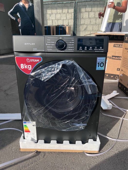 Стиральные мошина ZIFFLER со склада доставка бесплатно
