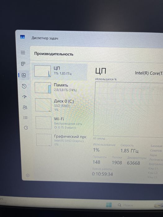 Ноутбук Acer Aspire 3