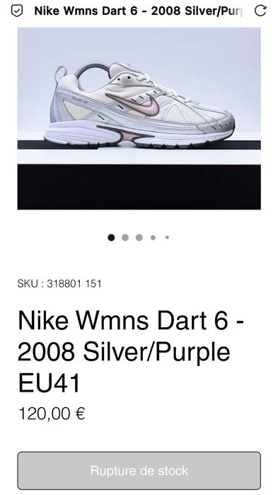 Nike Wmns Dart 6-Много Запазени