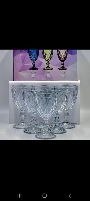 Ыдыс -аяқ,кілемдер