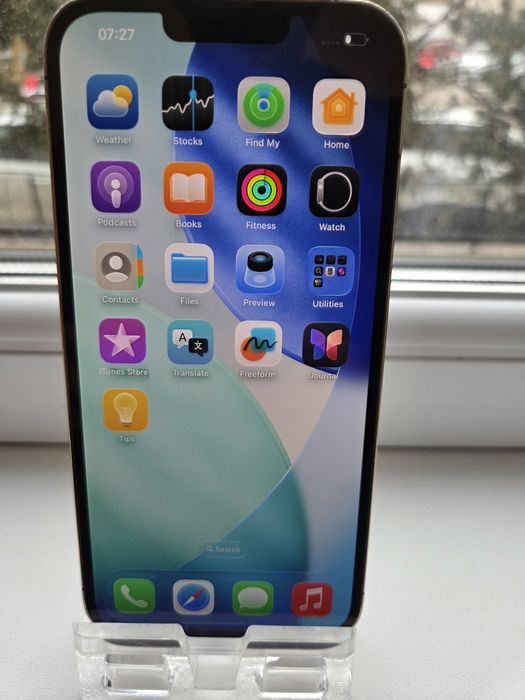 iPhone 13 Pro Max 256GB GOLD