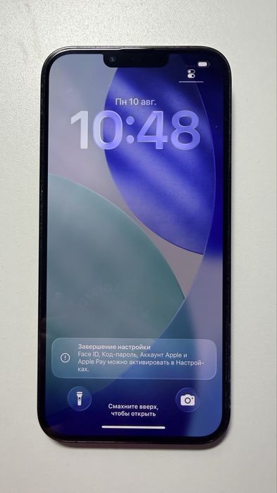 IPhone 13 Pro Max 256 gB