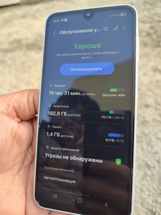 Самсунг  А 16 256 гб