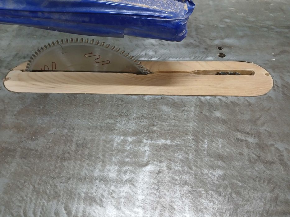 Циркуляр с подрезвач