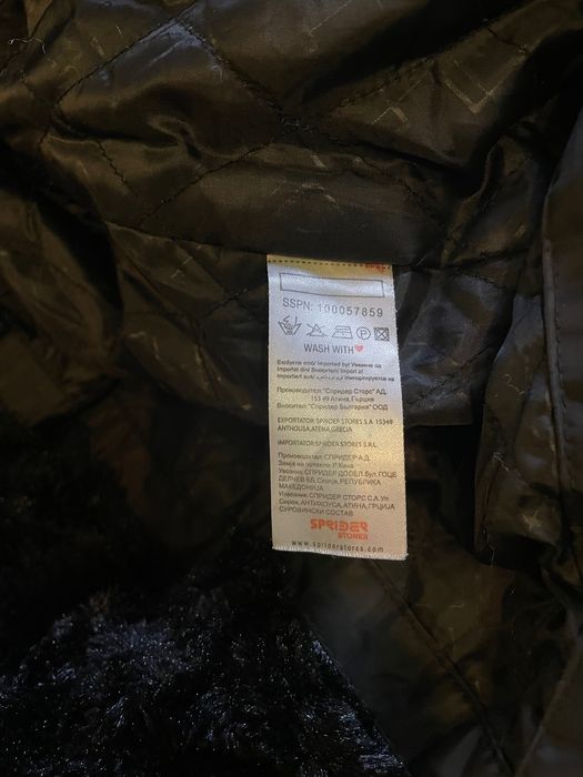 две  якенца Kangol и..