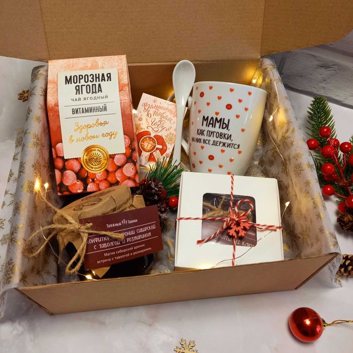 Подарки на Новый год