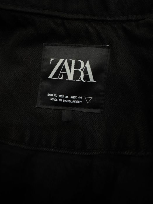 Верзняя одежда мужская