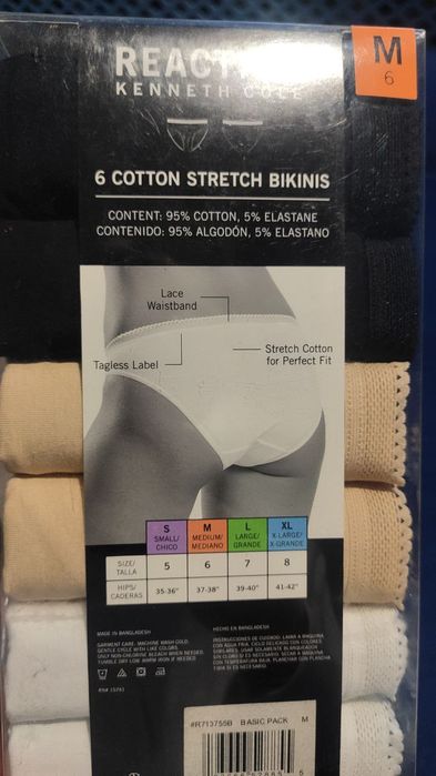 Набор трусиков линии Kenneth Cole Reaction «Cotton Stretch».