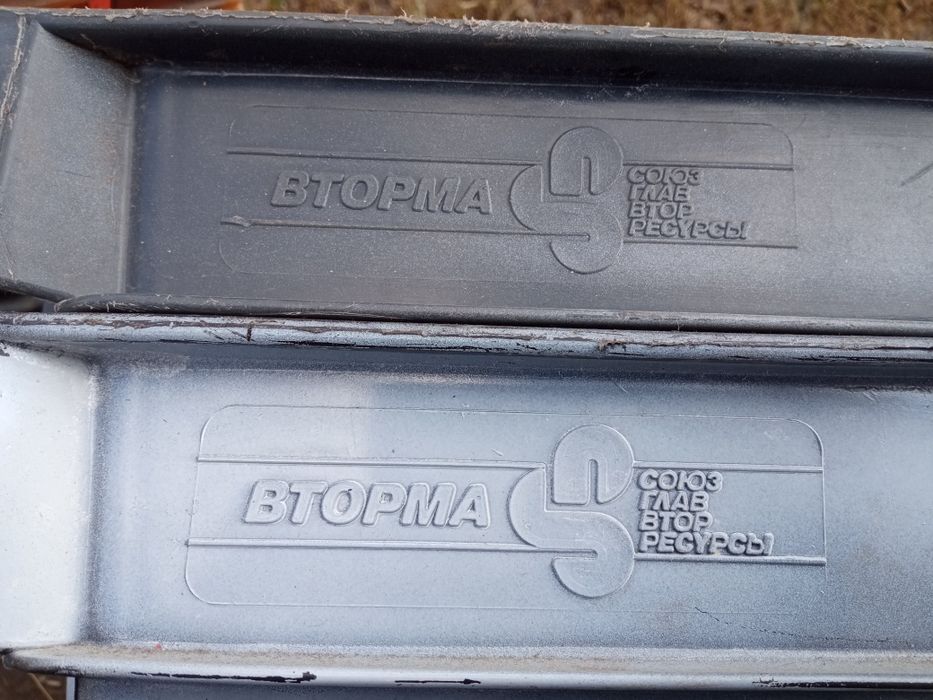 Ящик, пластиковый ящик