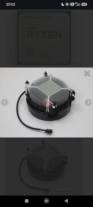 Procesor Ryzen 5 3600