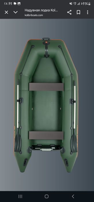 Продаётся Надувная моторная лодка "КОЛИБРИ" КМ-330