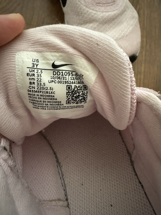 Продам детские кроссы nike