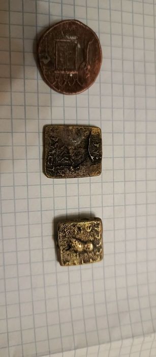 Греческий Римские монеты.