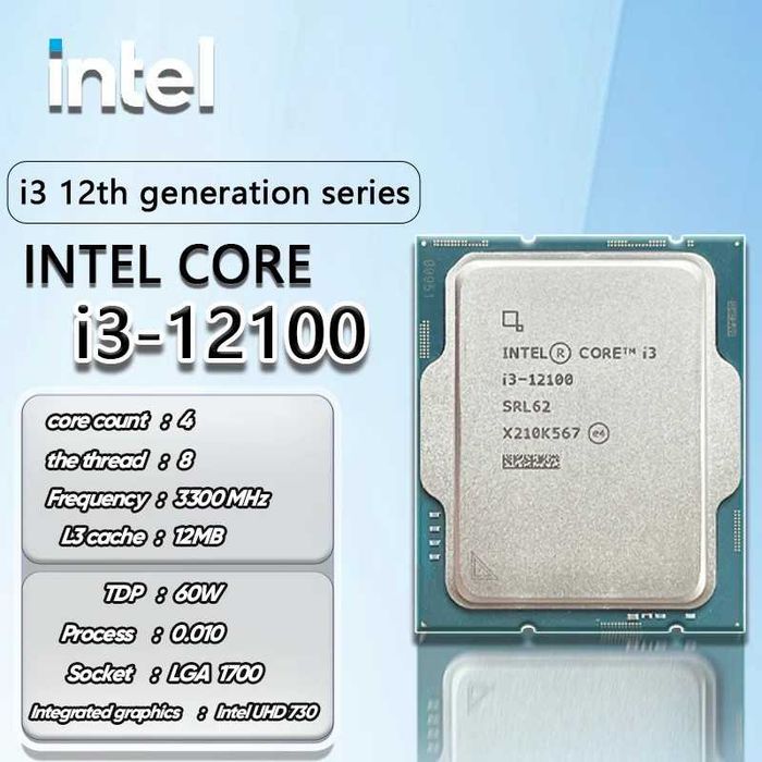Процессор Core™ i3 12100 i3-12100f Intel®