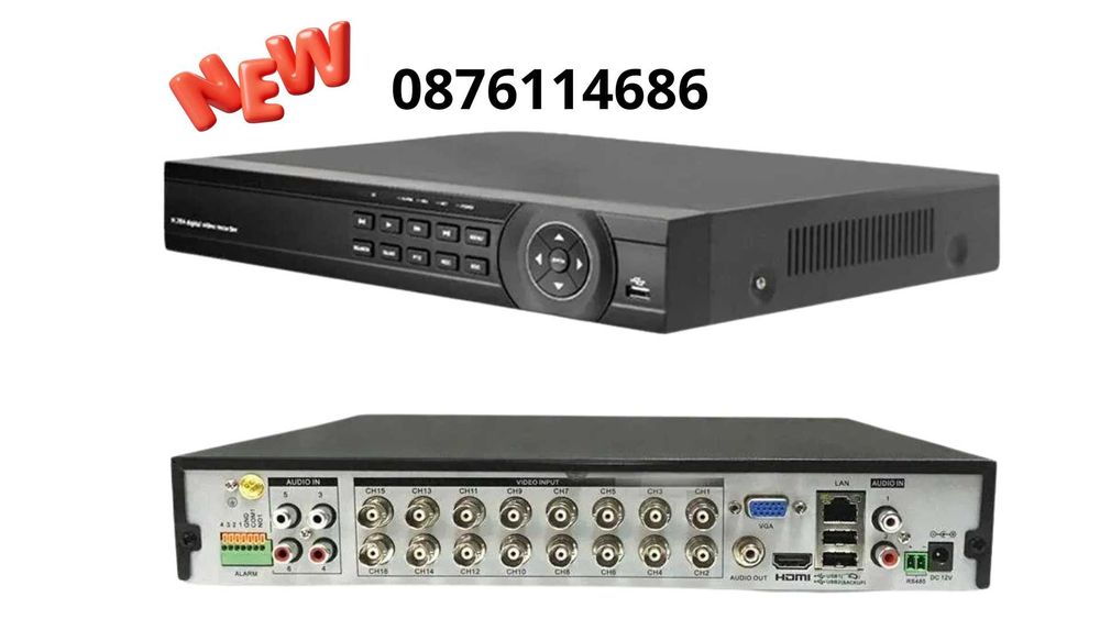 Качествен нов DVR 16 канален c HDMI , HD,D1,3G видеорекордер
