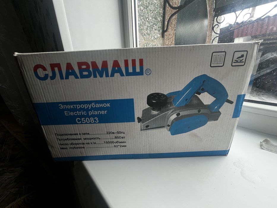 Элетрорубанок российское производстао