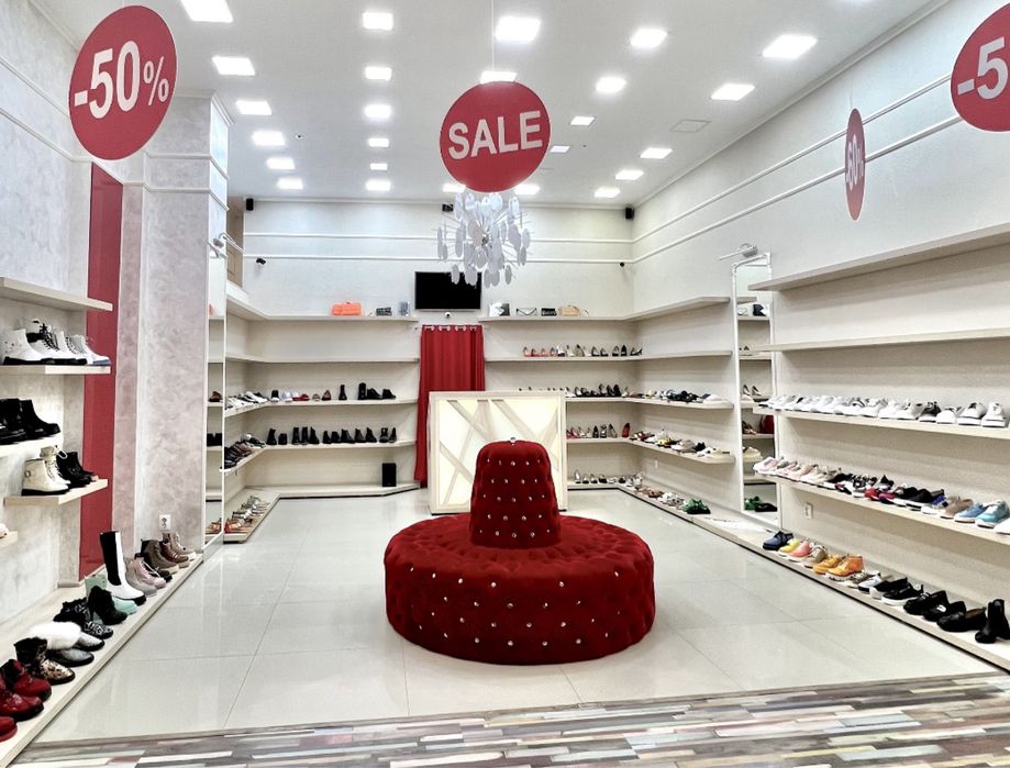 Canapea chesterfield