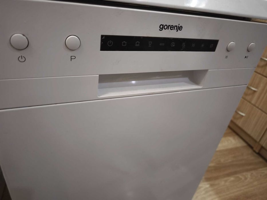 Съдомиялна Горение