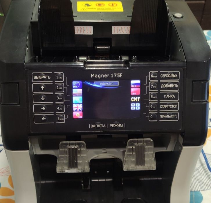 Счетная машинка Magner 175F,