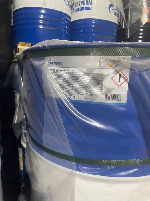 Компрессорное масло Газпромнефть