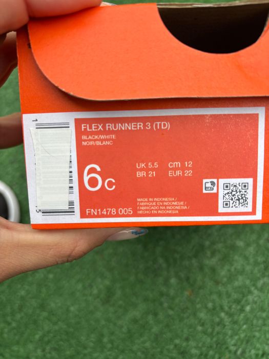 Детски маратонки Nike