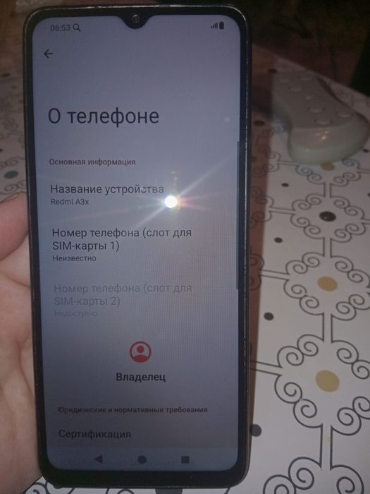 Redmi A 3 X продам