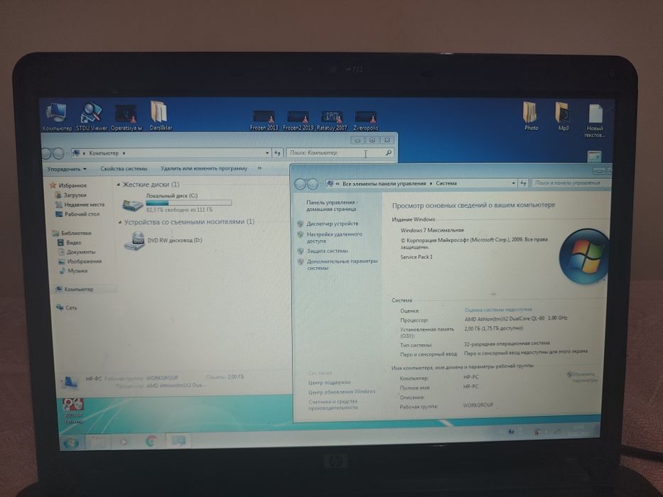 Asus Netbuk, ishlashi yaxshi, DDR3 2 gigabayt azu, 250 gigabayt xotira