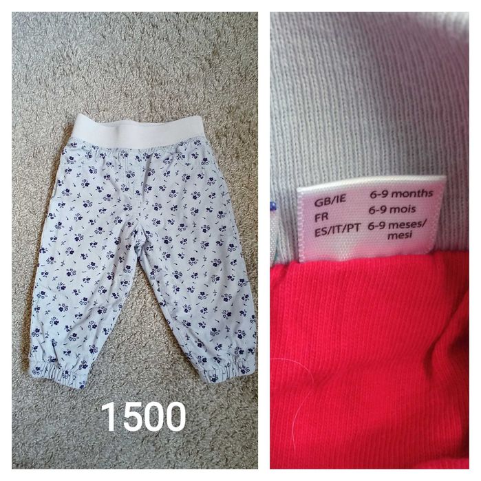 Штаны, джинсы на девочку до 1-1,5 лет