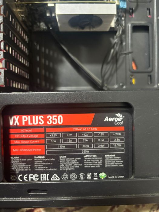 продам компьютер