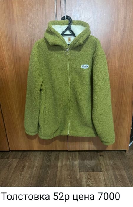 Продам не дорого