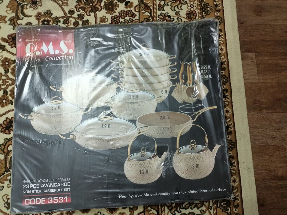 Новое каминный персон