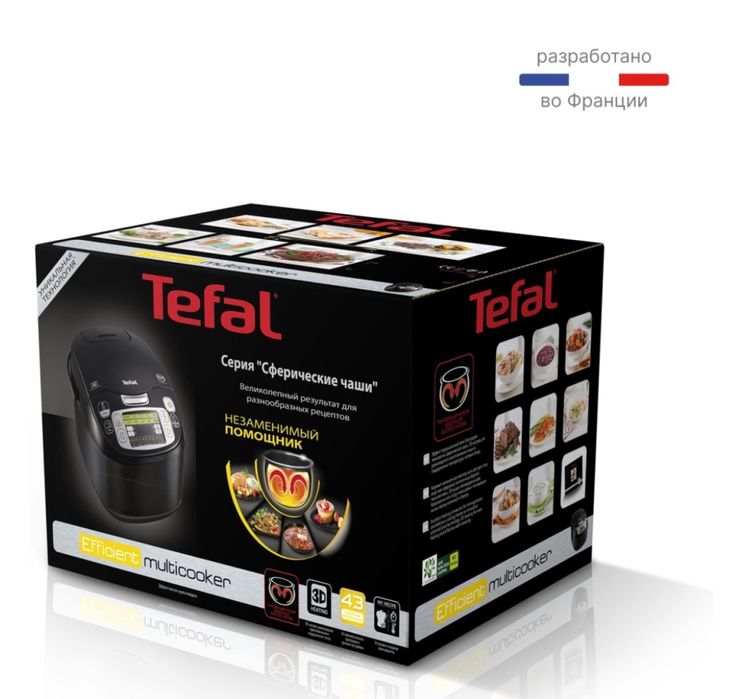 Мультиварка Tefal
