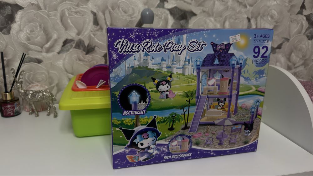 Раковина детская