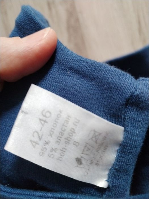 Шапочка и хомут размер 42-46