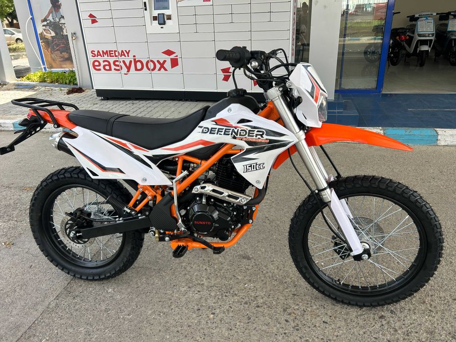 Кросов мотор 150 куб.