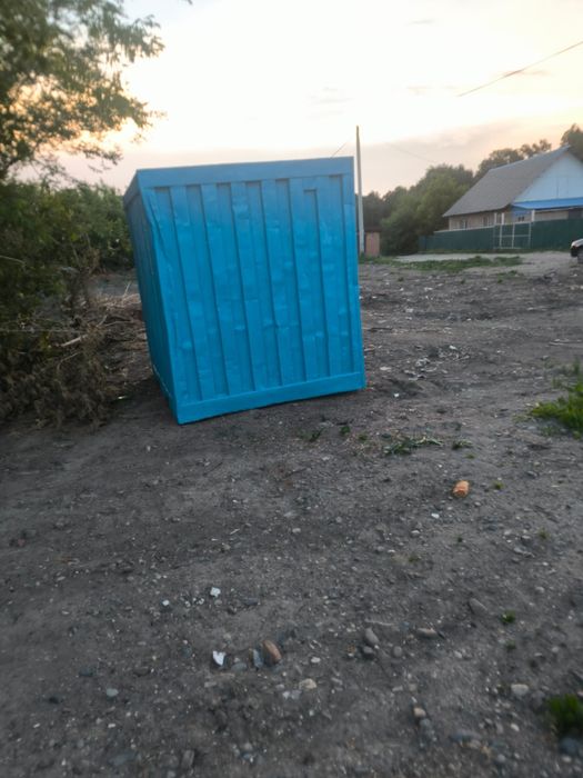 Продам участок в Меновном. ТОРГ!