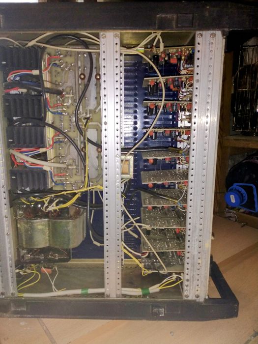 Усилвател Респром,уникат.