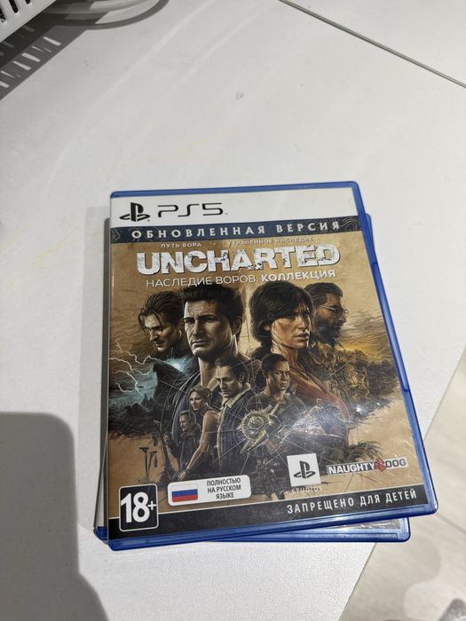 Диски от Плейстейшн 5