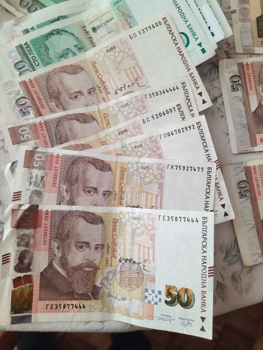 100 лева с последователни и хубави номера както и 5, 10, 20 и 50 лева