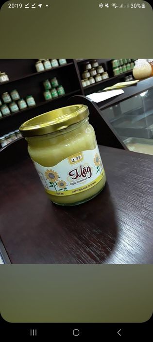 Toza asal. Zomin tog‘laridan yeg‘ib olingan toza asal.