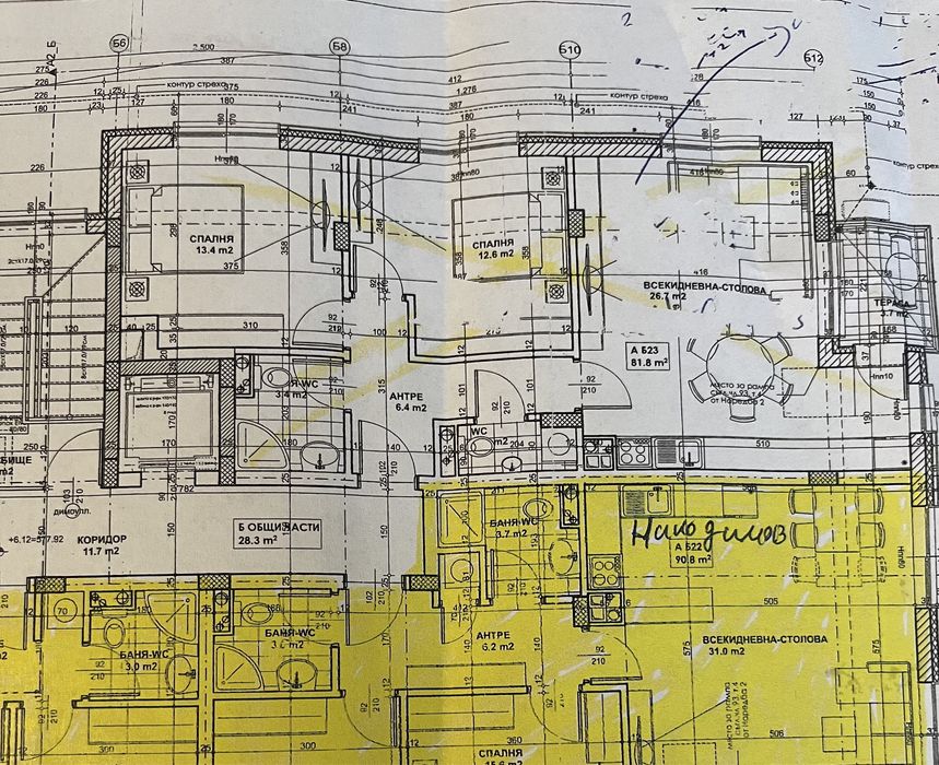 Продава се Тристаен апартамент в София, Хаджи Димитър - 86 кв.м за 3198 €/кв.м - Снимка #1