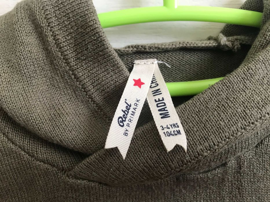 Детски блузи с качулка H&M OKAIDI 98-128 см.