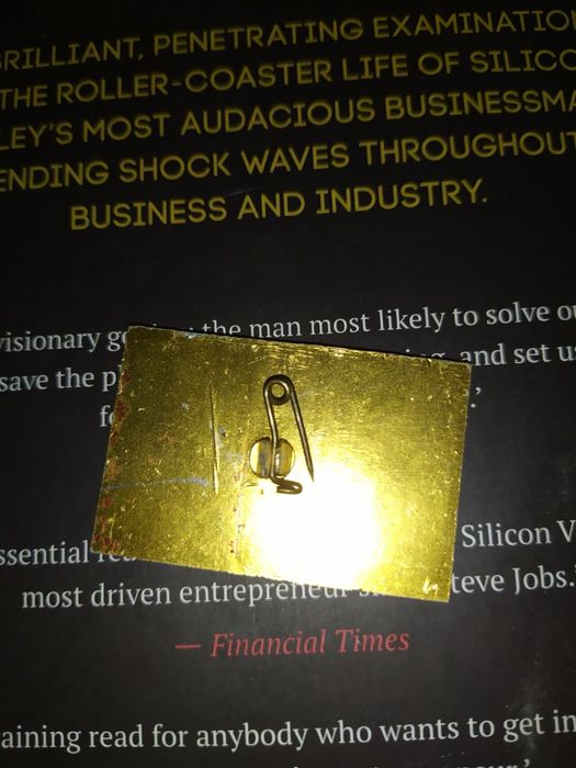 Значка Пловдив 81