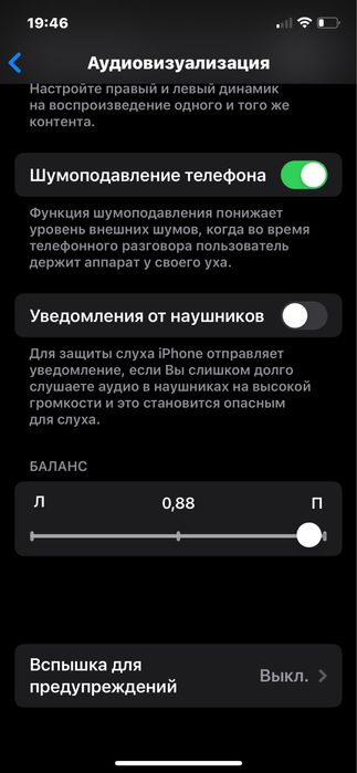наушник dsaila pro