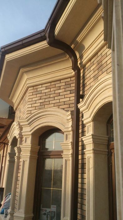 Tom. yopish.    Duga aksissuvarla