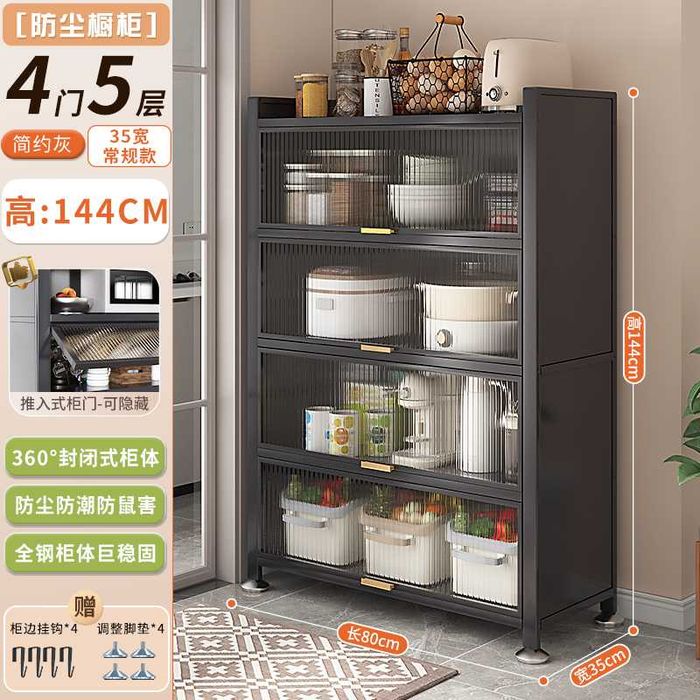 Changga chidamli shkaf / Пылезащитный кухонный шкаф