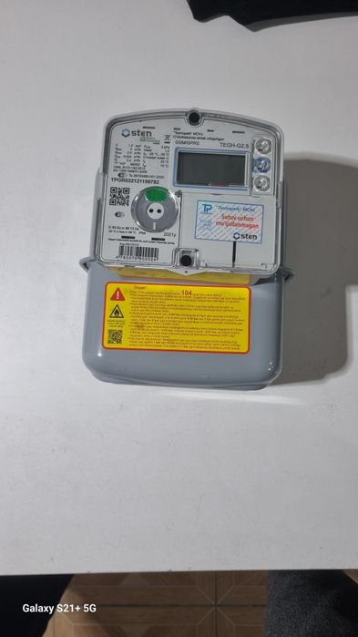 OSTEN TEGH-G4 gazivy shchotchik